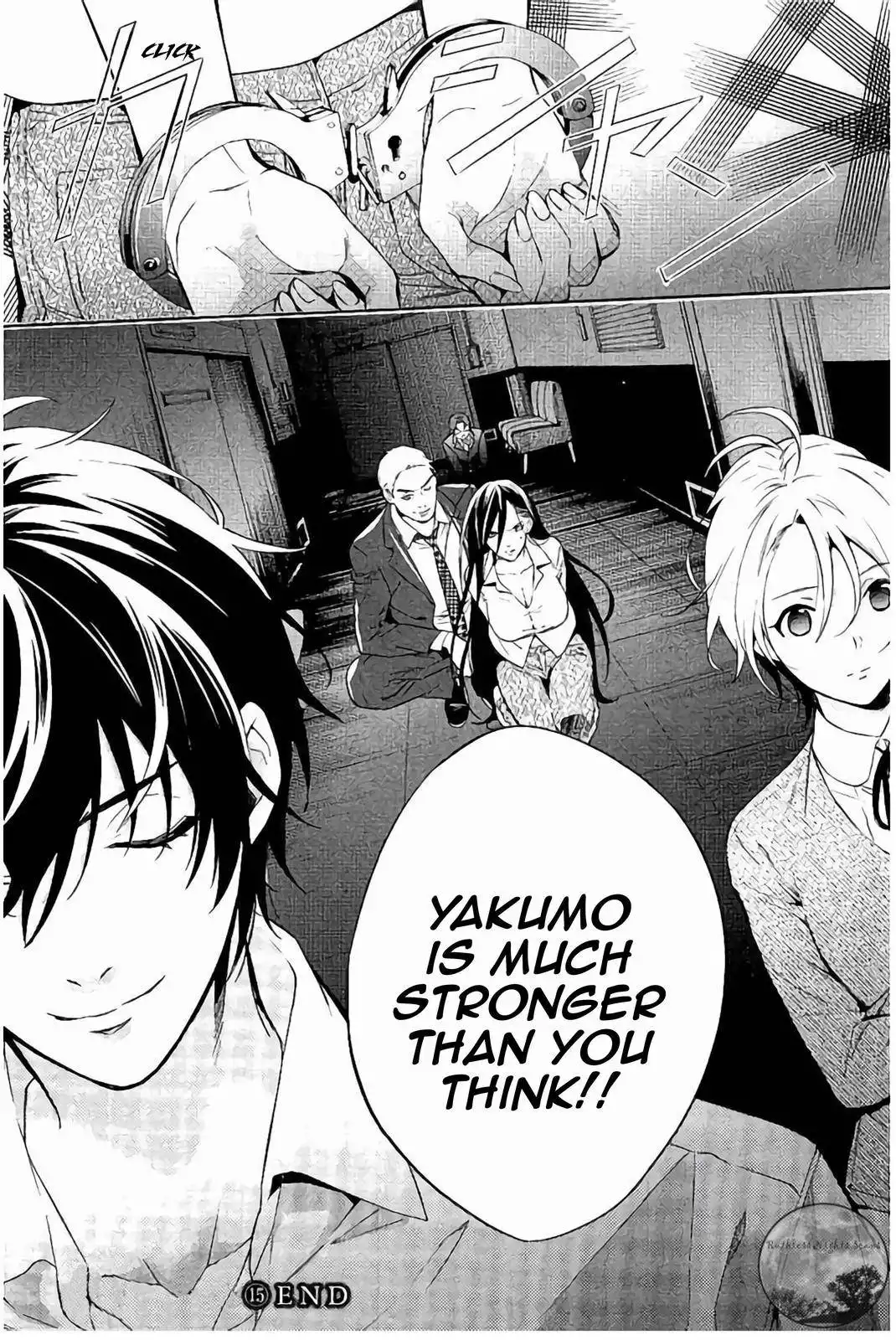 Shinrei Tantei Yakumo Chapter 64 39